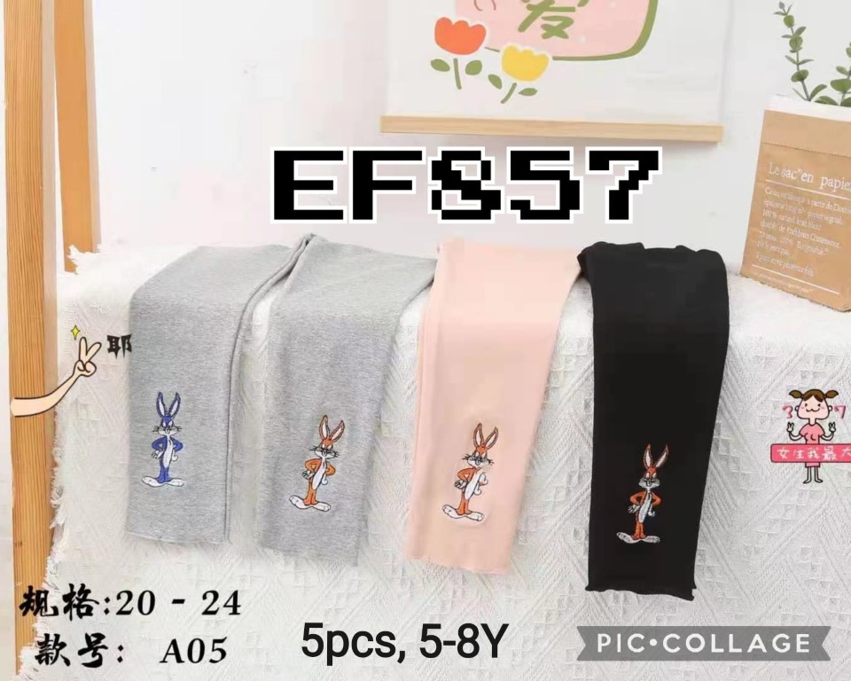 EF857-Celana Legging Tanggung-Seri 5