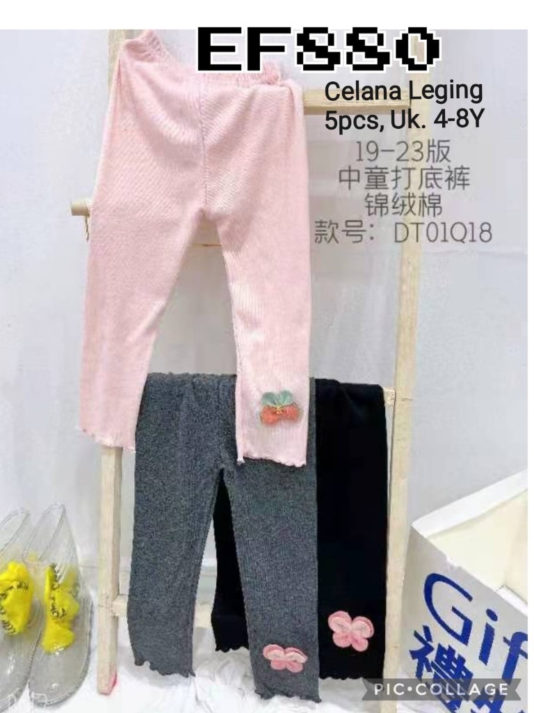 EF880-Celana Leging-Seri 5