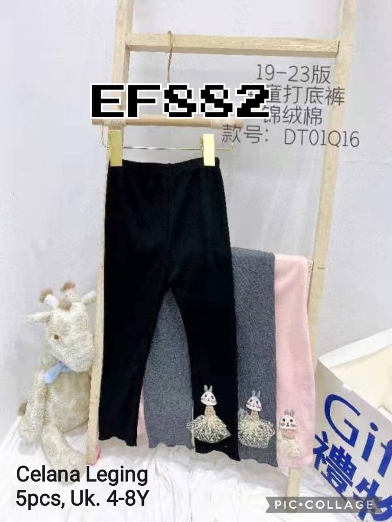 EF882-Celana Leging-Seri 5