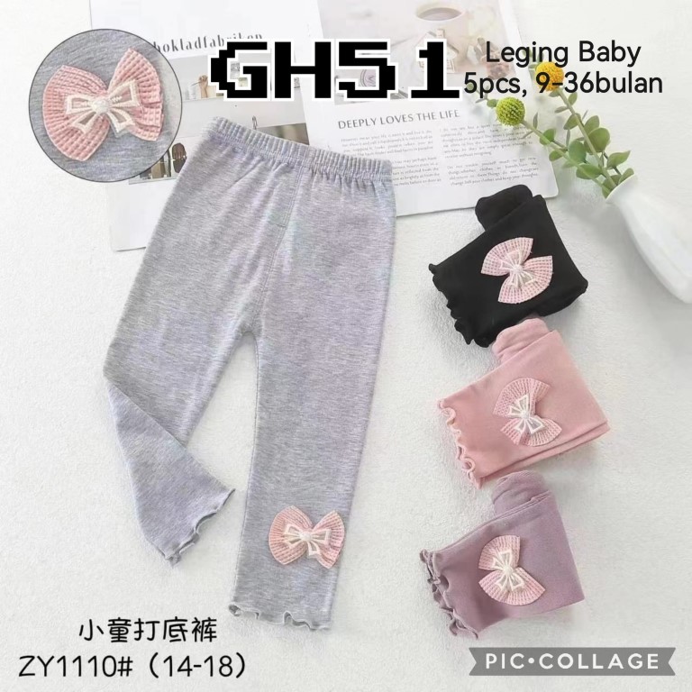 GH51-Celana Leging Baby-Seri 5