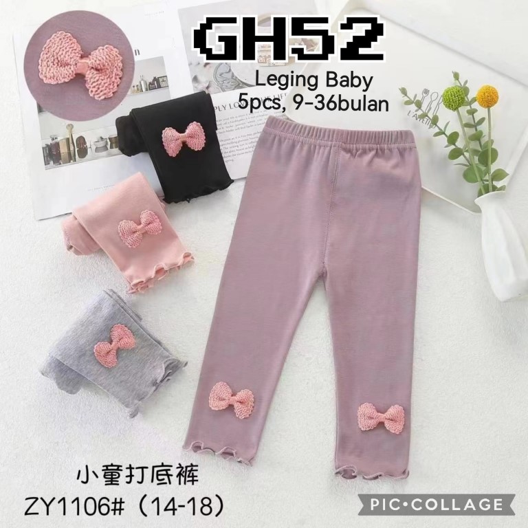 GH52-Celana Leging Baby-Seri 5