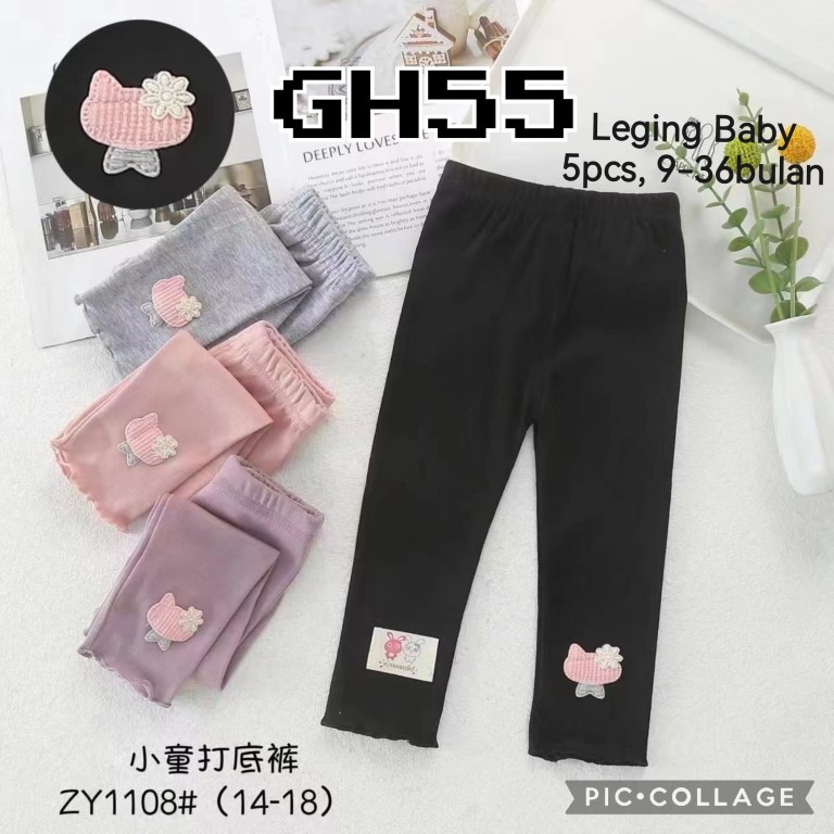 GH55-Celana Leging Baby-Seri 5