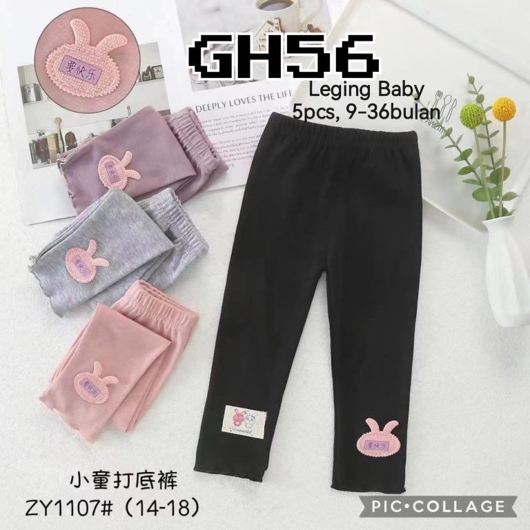 GH56-Celana Leging Baby-Seri 5