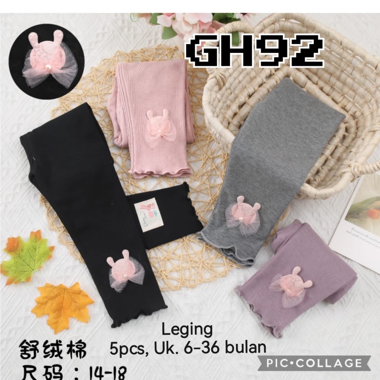 GH92-Celana Legging Baby-Seri 5