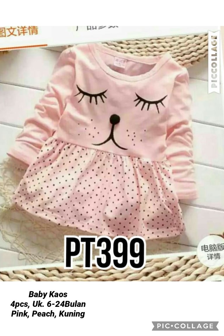 PT399-Baby Kaos-Seri 4