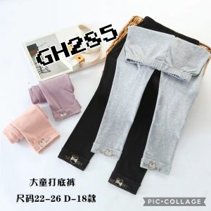 www.winkionline.com
