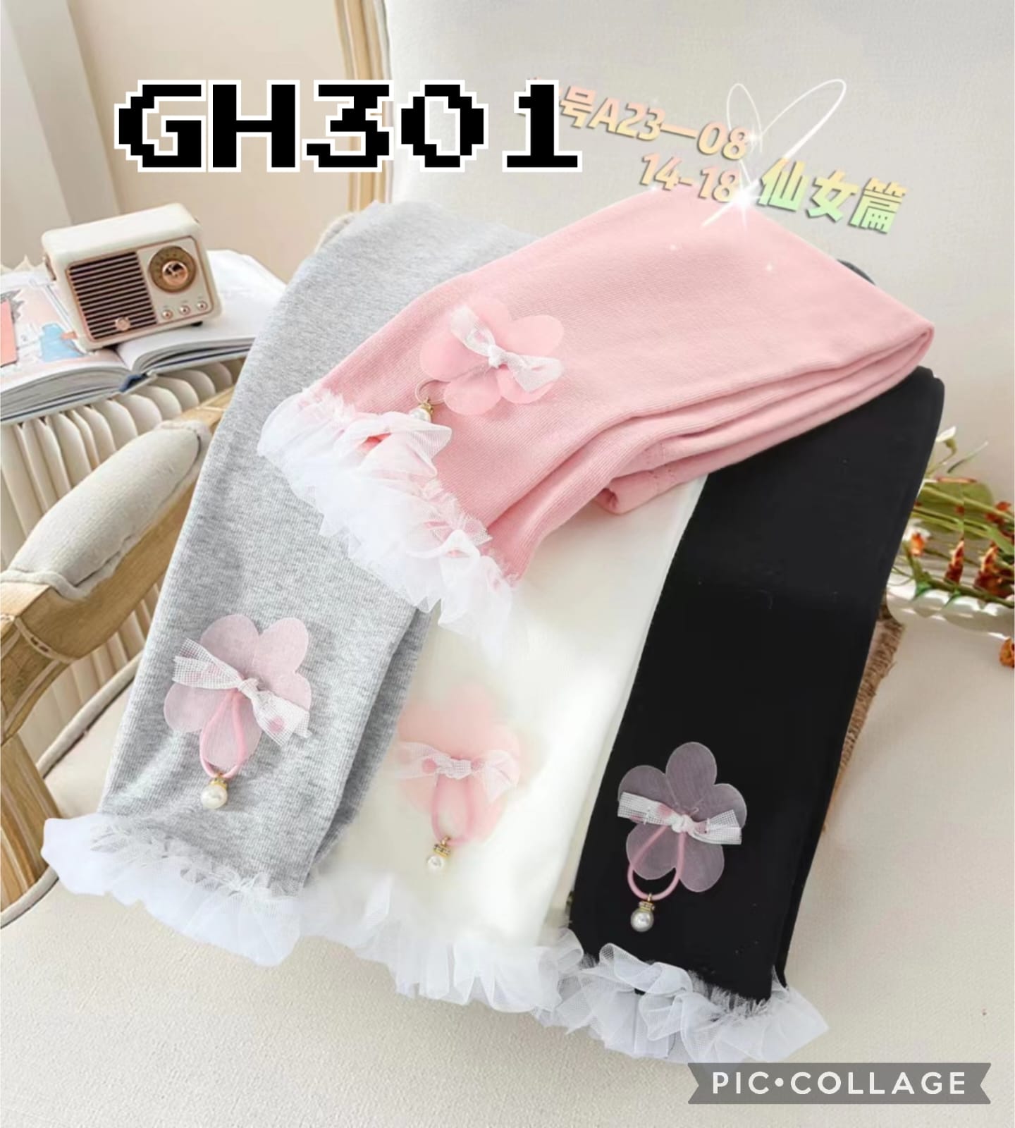 GH301-Celana Legging-Seri 5