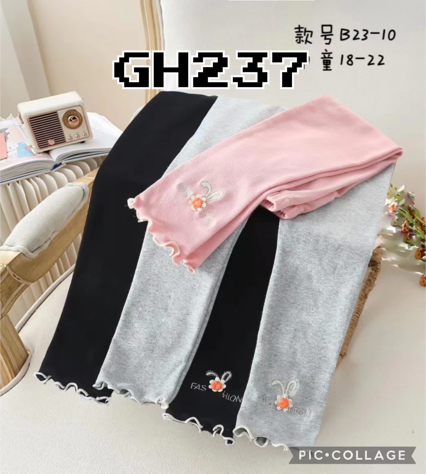 GH237-Celana Legging-Seri 5