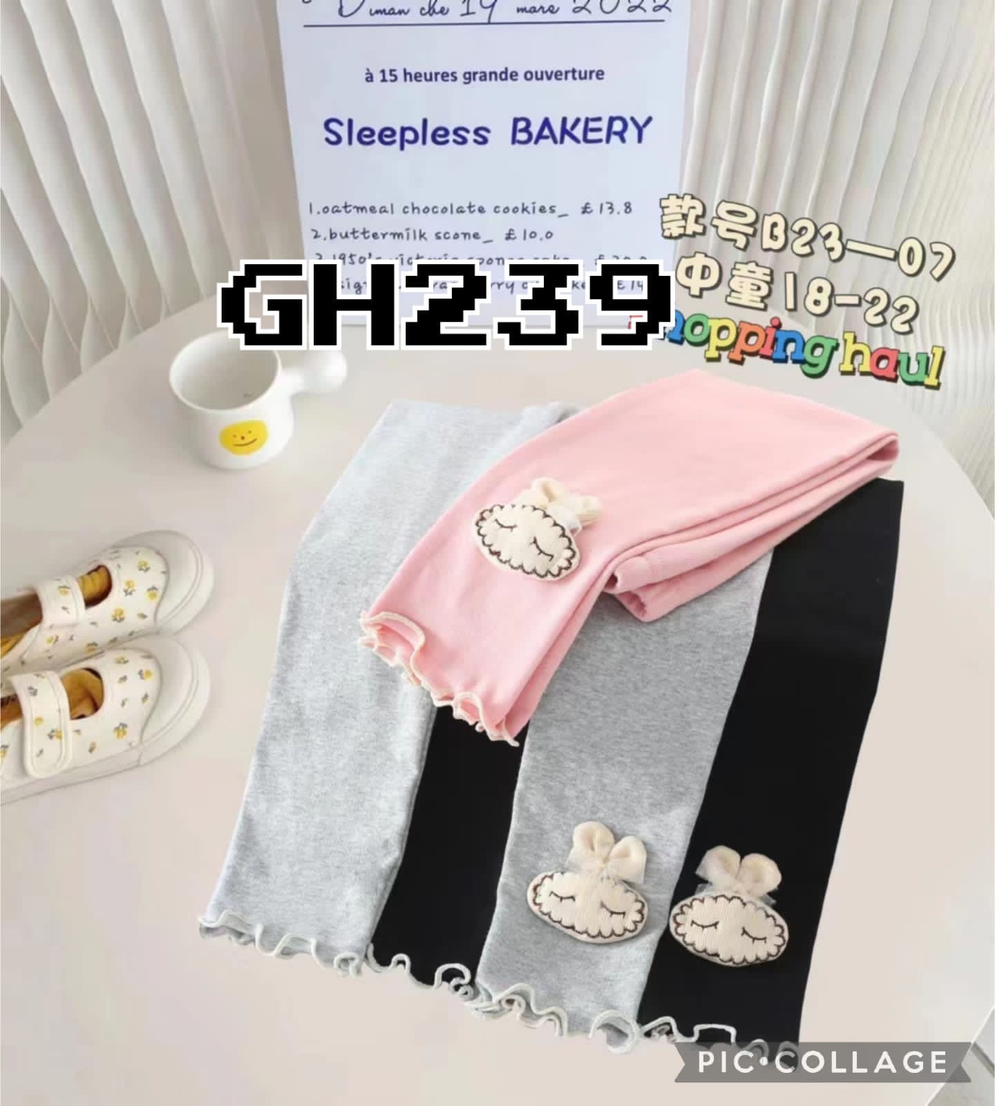 GH239-Celana Legging-Seri 5