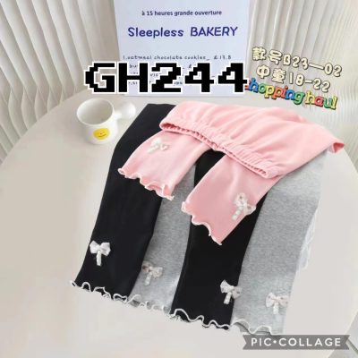 GH244-Celana Legging-Seri 5