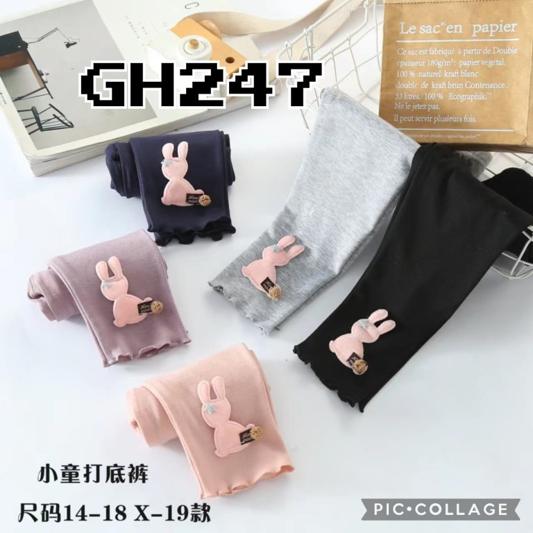 GH247-Celana Legging-Seri 5
