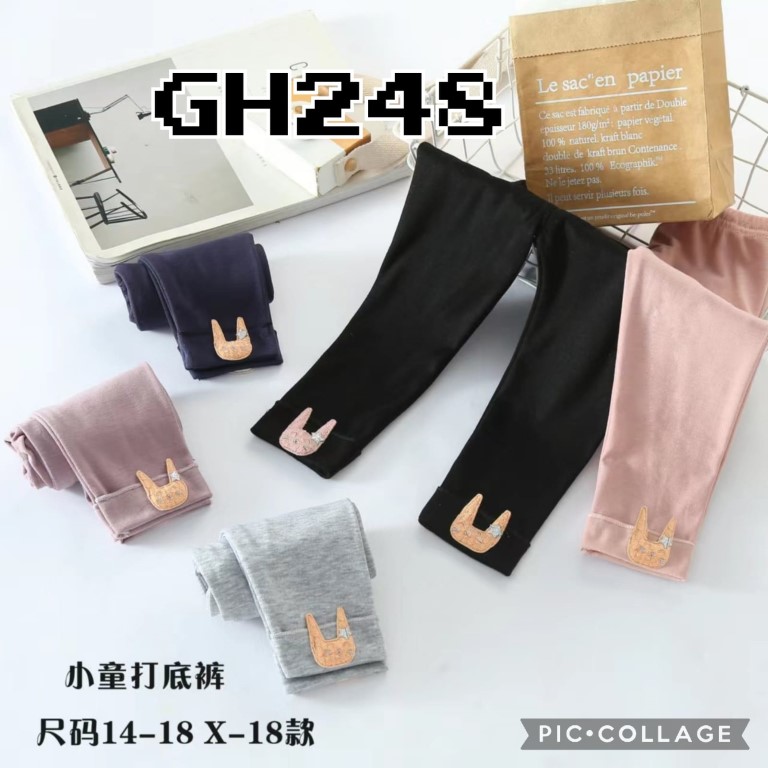 GH248-Celana Legging-Seri 5