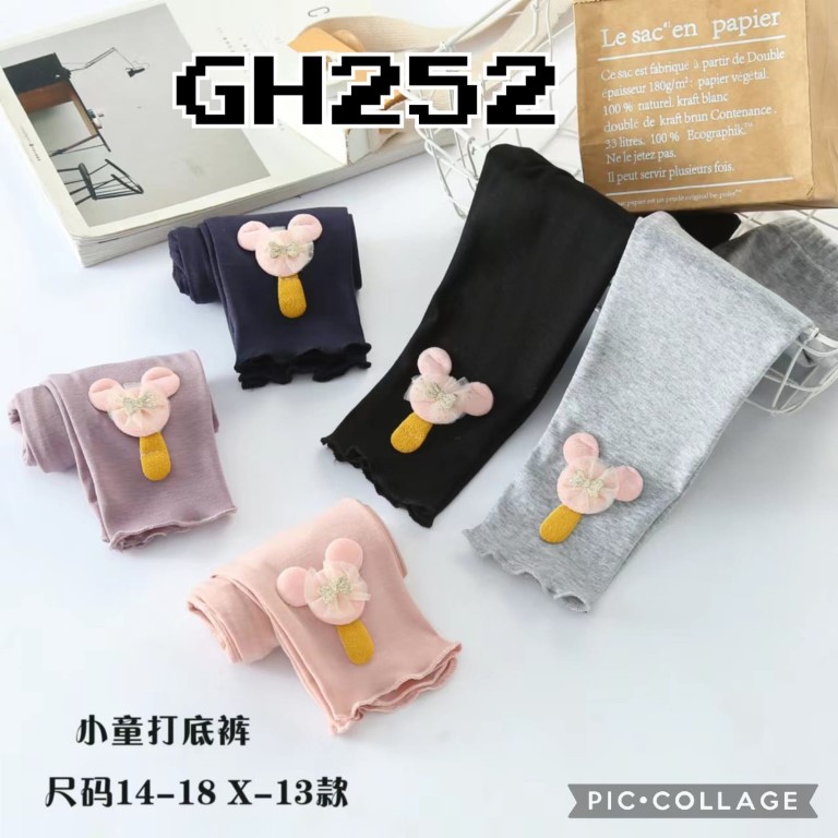 GH252-Celana Legging-Seri 5