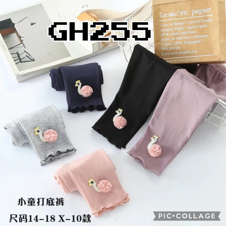 GH255-Celana Legging-Seri 5