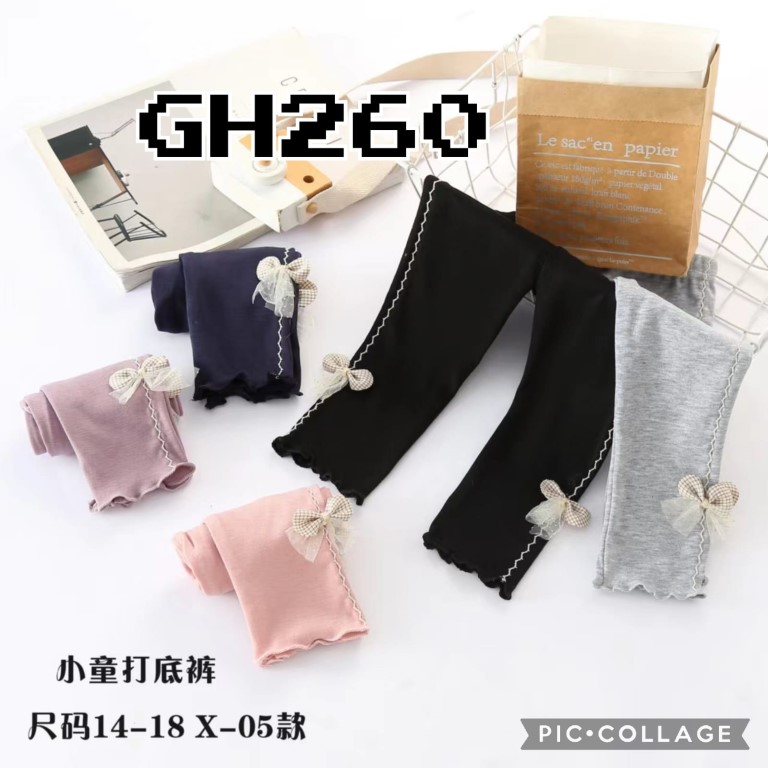 GH260-Celana Legging-Seri 5