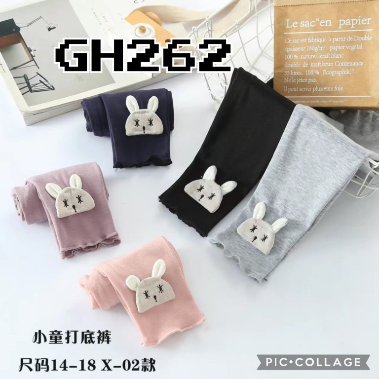 GH262-Celana Legging-Seri 5