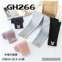 www.winkionline.com