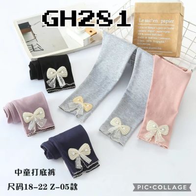 GH281-Celana Legging-Seri 5