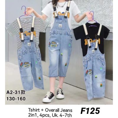 F125-Baju Overall Jeans (2in1)-Seri 4