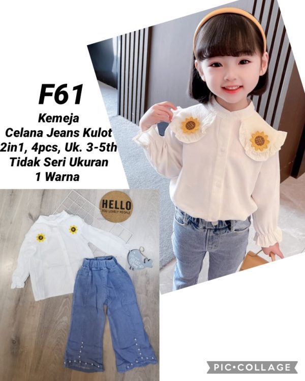 F61-Kemeja Celana Jeans (2in1)-Seri 4
