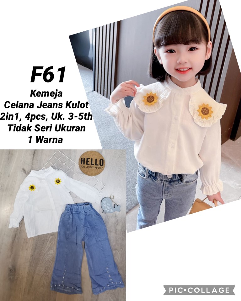 F61-Kemeja Celana Jeans (2in1)-Seri 4