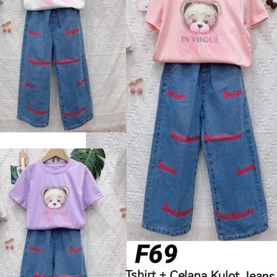 F69-Baju Celana Kulot Jeans (2in1)-Seri 5