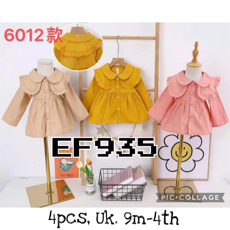 EF935-Baju Outer Baby-Seri 4
