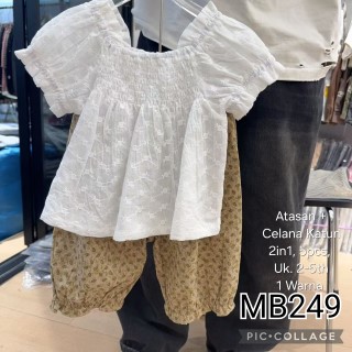 MB249-Baju Celana Katun (2in1)-Seri 5
