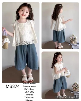 MB374-Baju Atasan Katbol Celana Jeans (2in1)-Seri 4