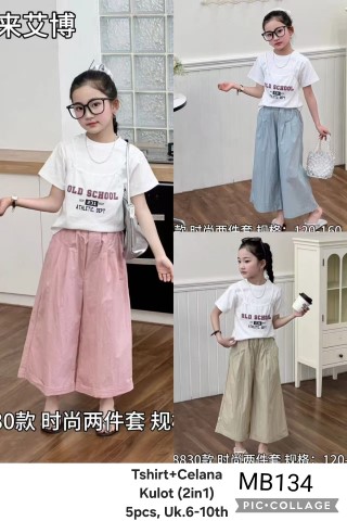 MB134-Baju Celana Katbol (2in1)-Seri 5