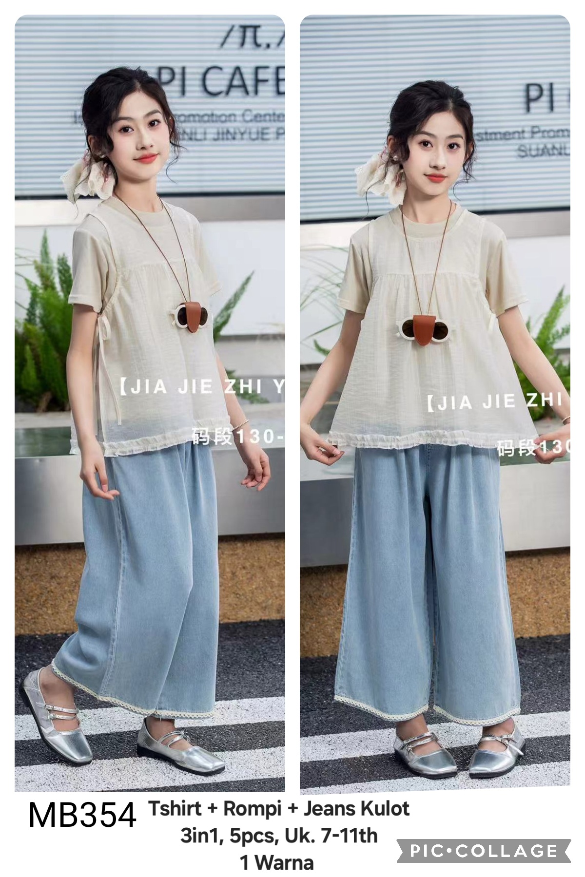 MB354-Baju Rompi Celana Jeans Kulot (3in1)-Seri 5