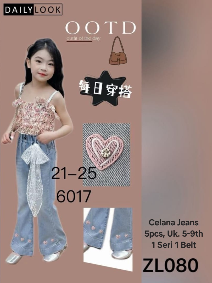 ZL80-Celana Jeans-Seri 5