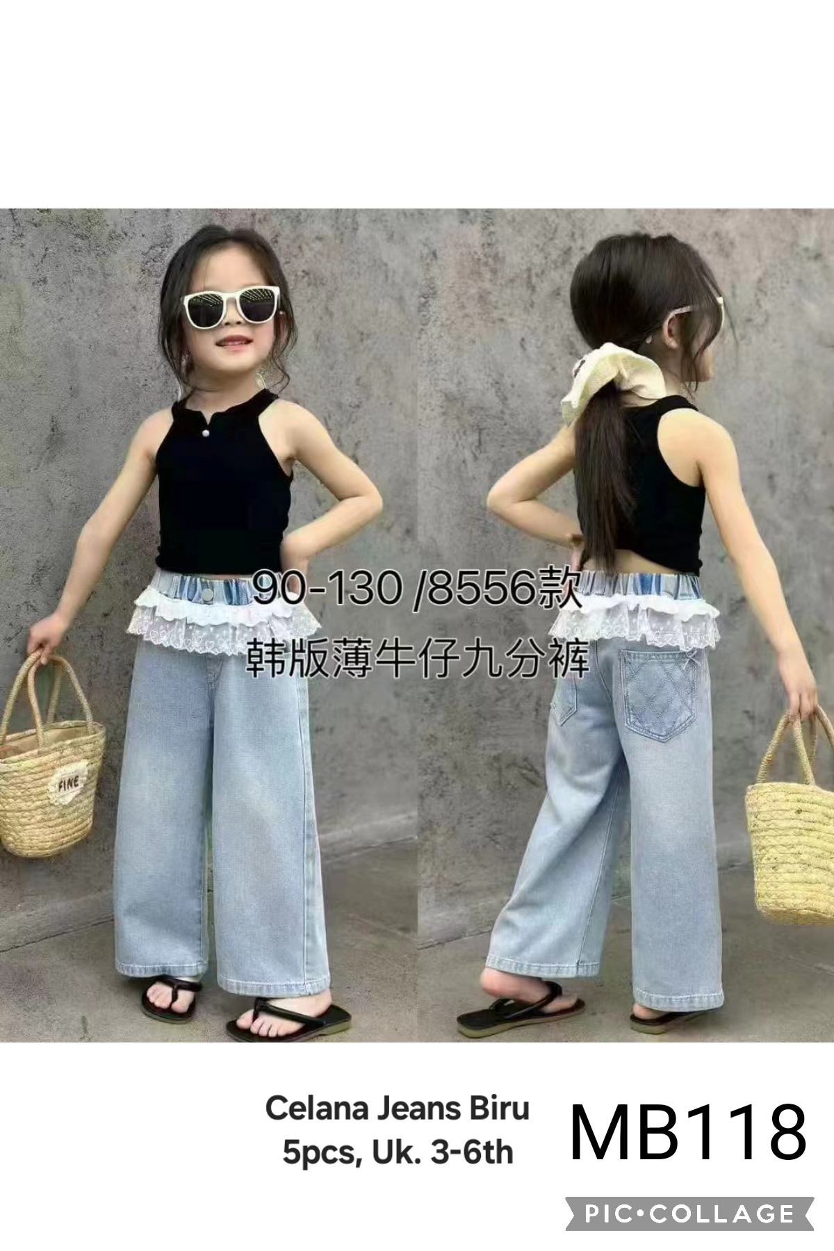 MB118-Celana Jeans-Seri 5