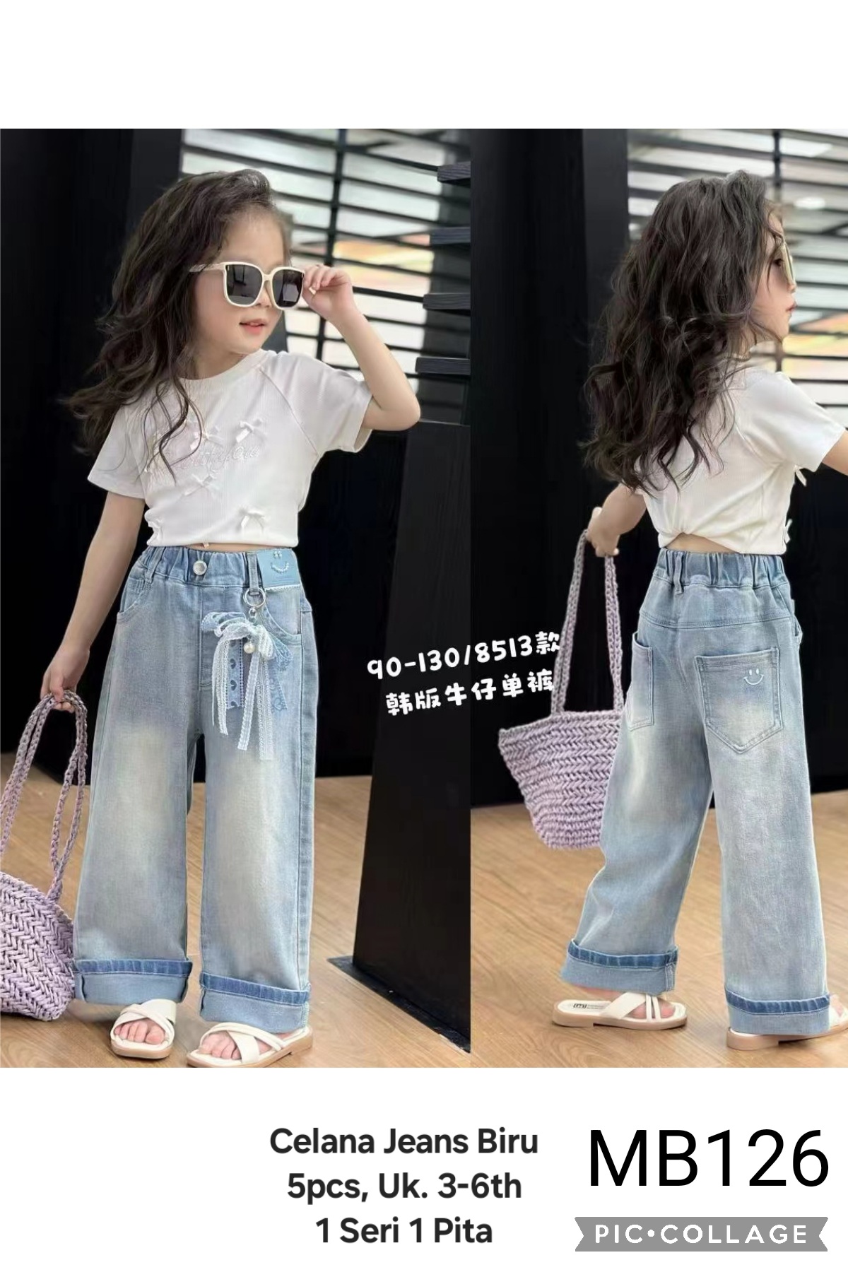 MB126-Celana Jeans-Seri 5