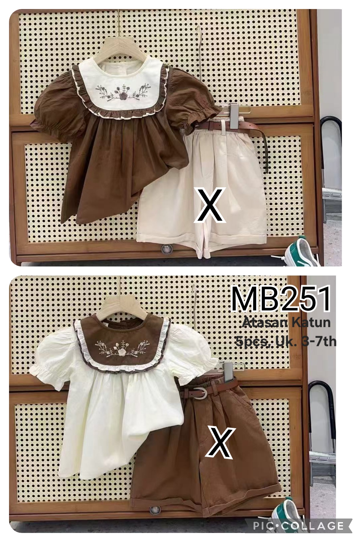 MB251-Baju Trendy-Seri 5