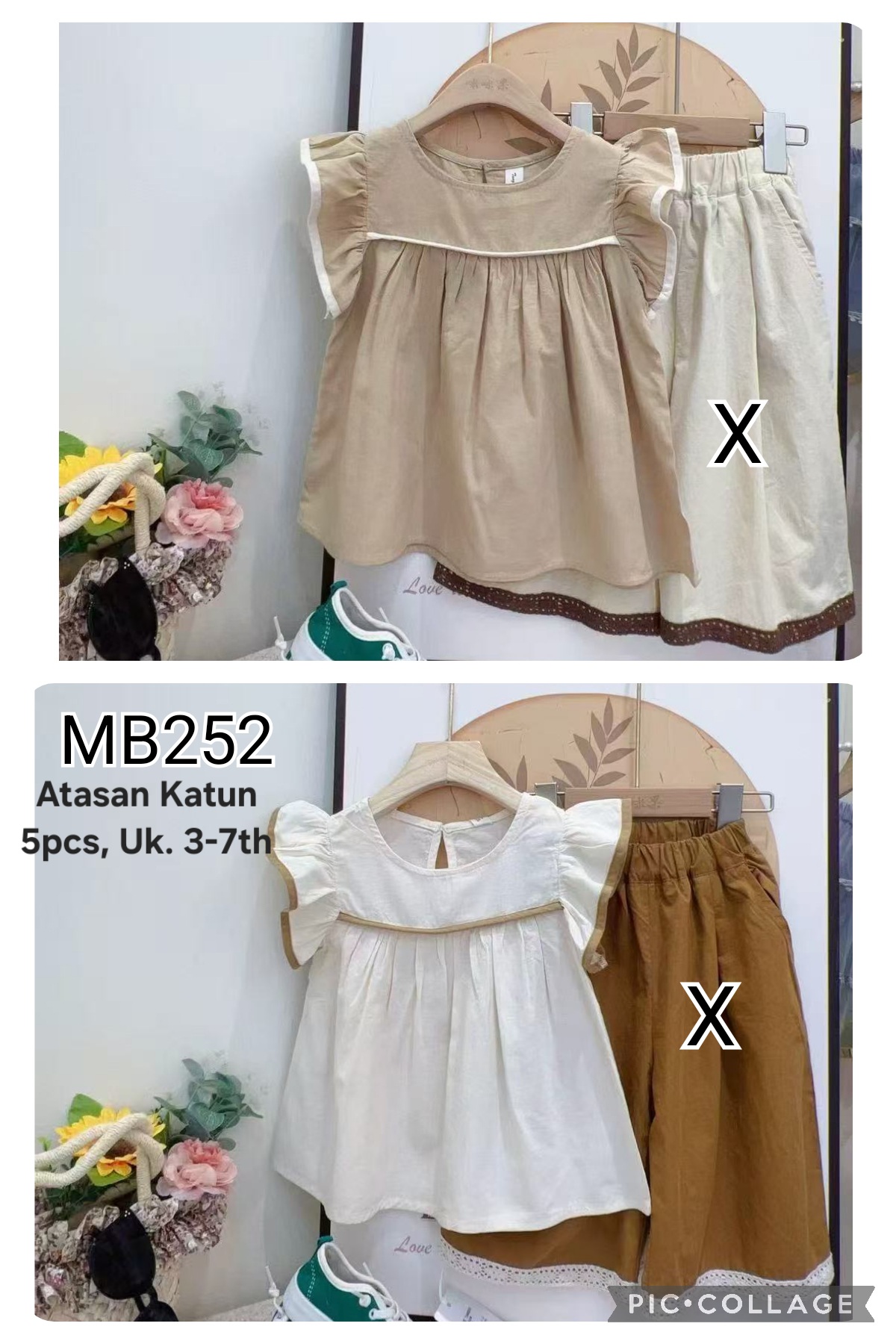 MB252-Baju Trendy-Seri 5