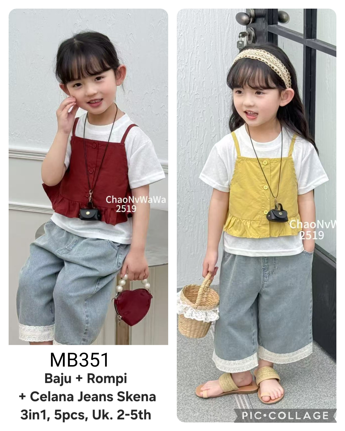 MB351-Baju Rompi Celana Jeans Skena (3in1)-Seri 5
