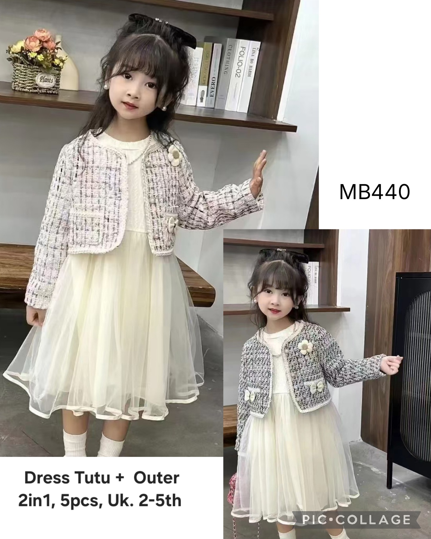 MB440-Dress Tutu Outer (2in1)-Seri 5