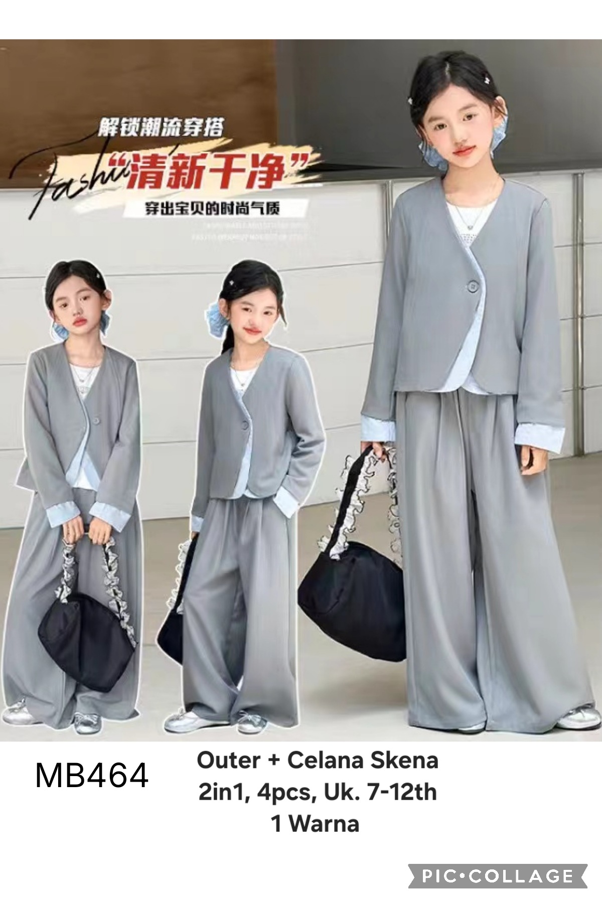 MB464-Baju Outer Celana Skena (2in1)-Seri 4