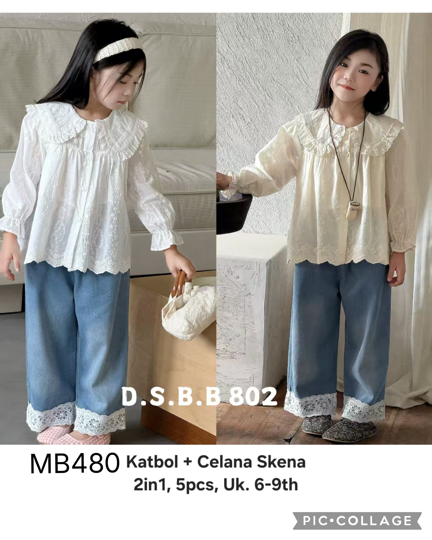 MB480-Baju Katbol Celana Jeans (2in1)-Seri 5