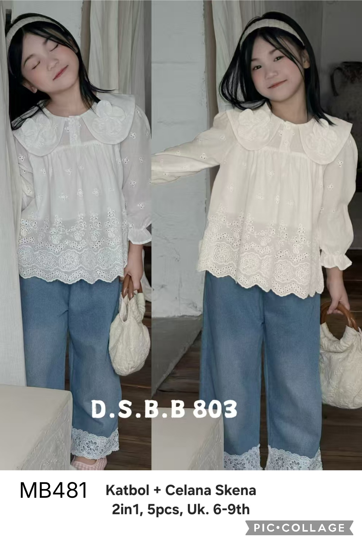 MB481-Baju Katbol Celana Jeans (2in1)-Seri 5