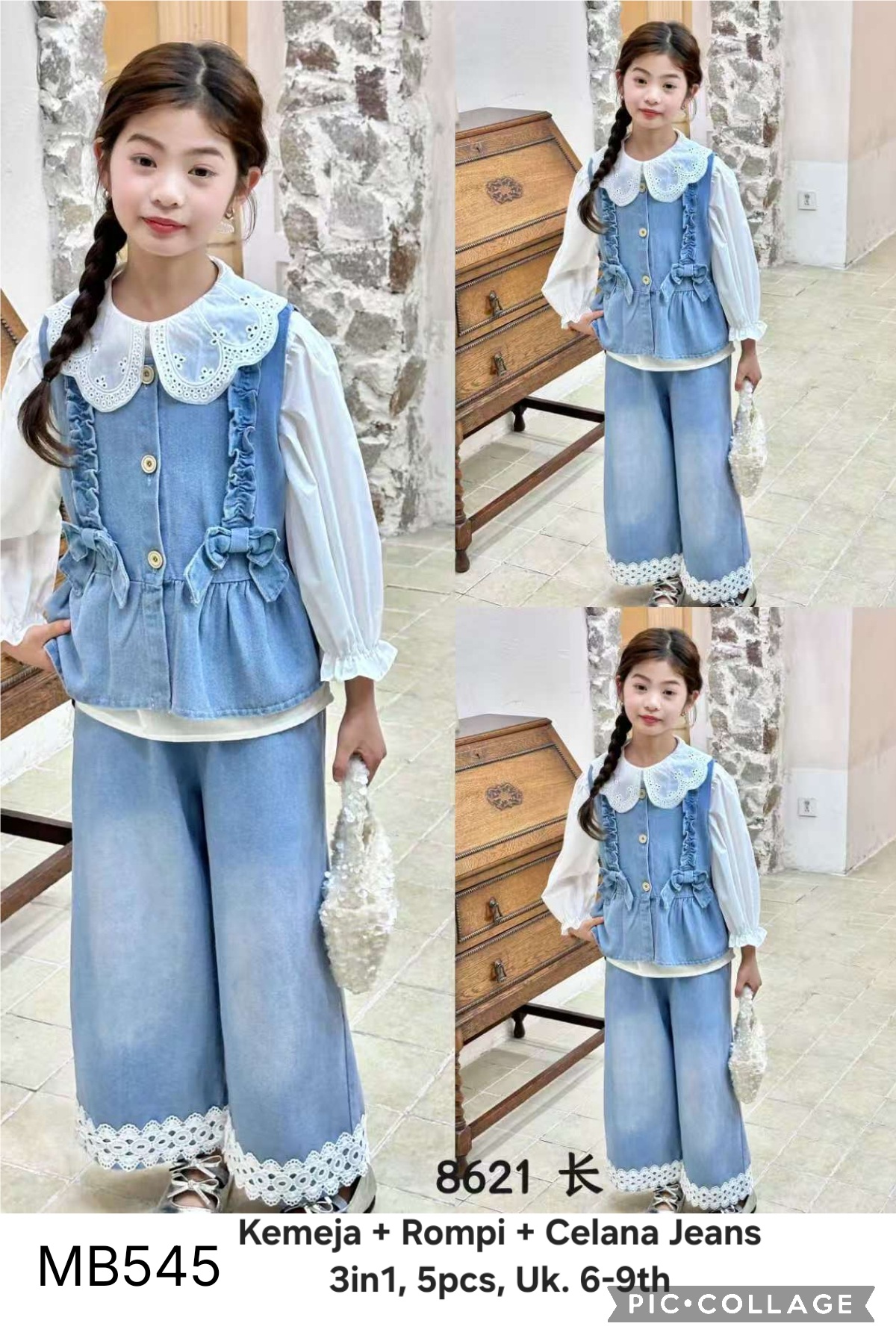 MB545-Kemeja Rompi Celana Jeans (3in1)-Seri 5