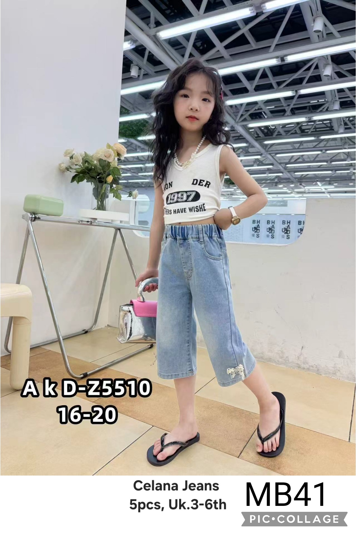 MB41-Celana Jeans-Seri 5