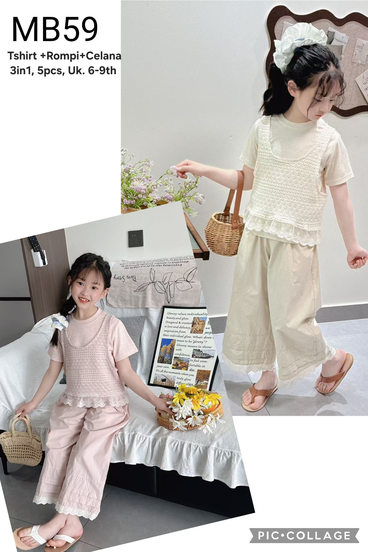 MB59-Baju Rompi Celana (3in1)-Seri 5