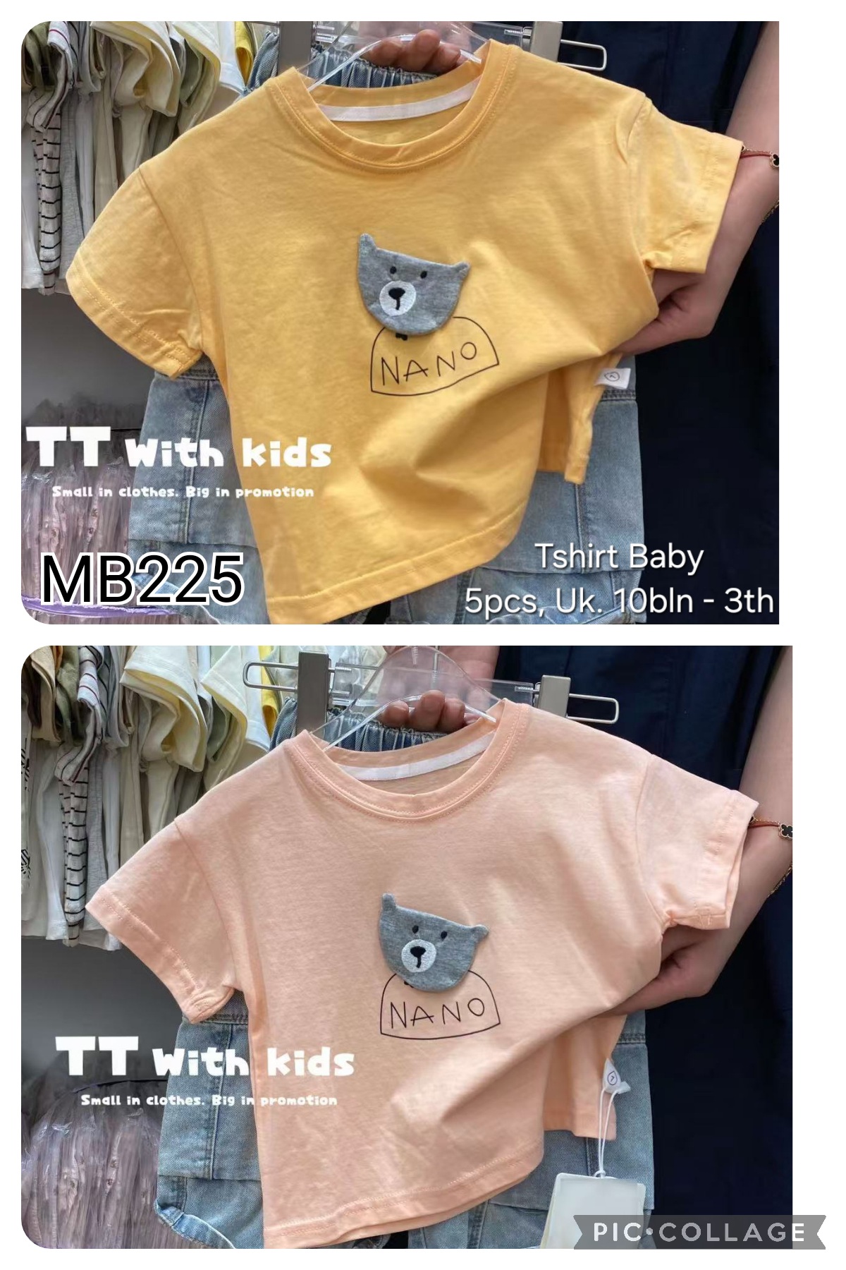 MB225-Baju Baby-Seri 5