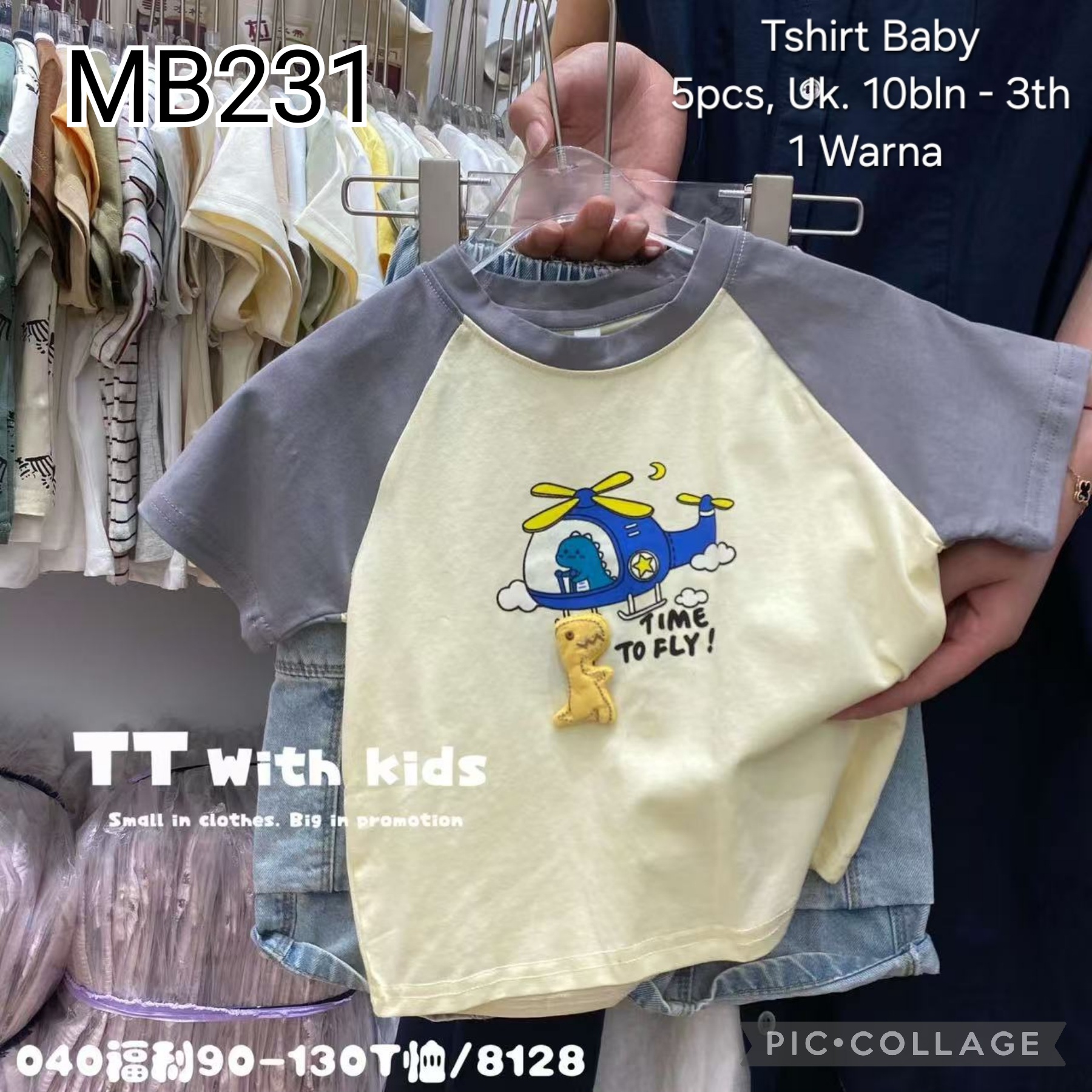MB231-Baju Baby-Seri 5