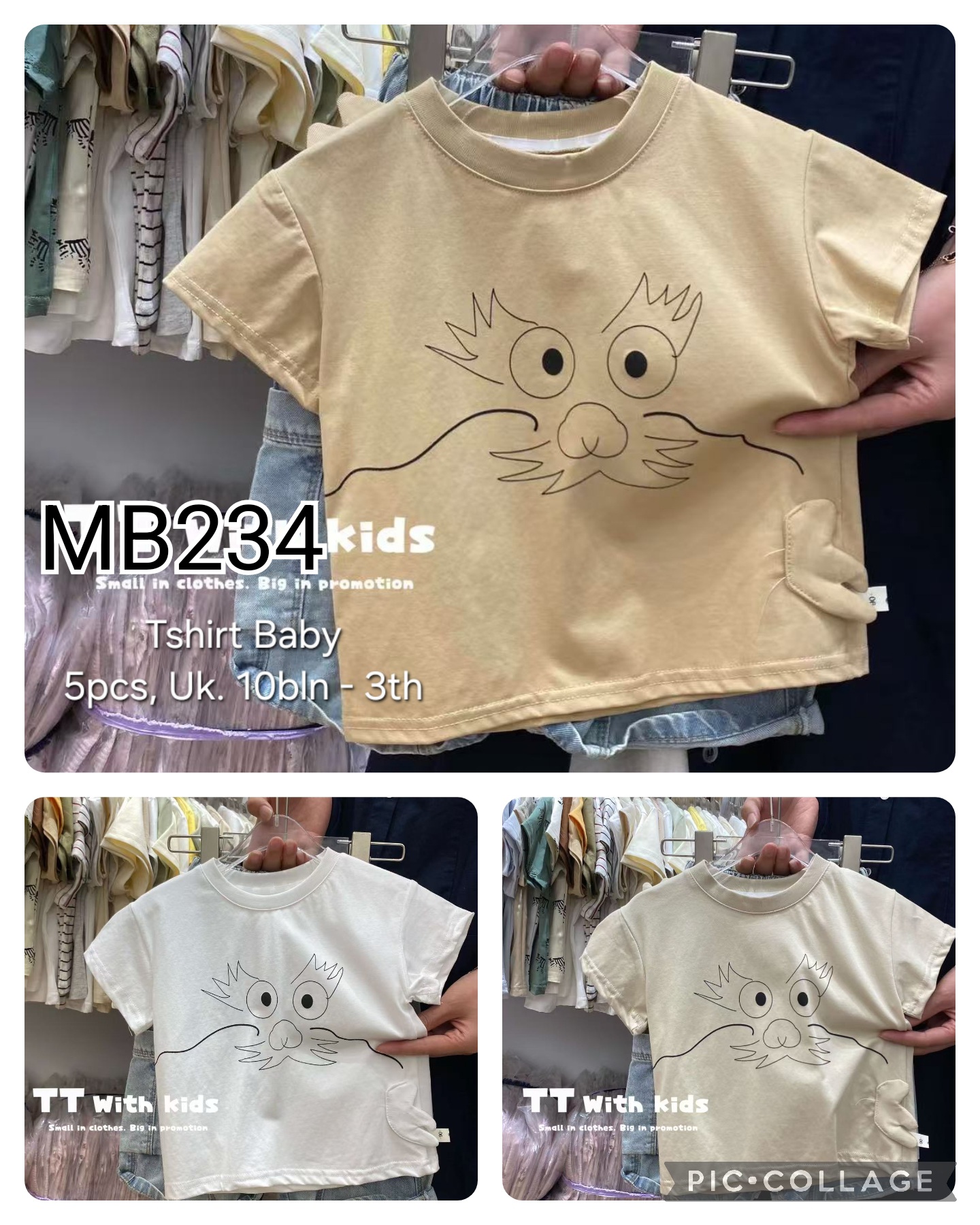 MB234-Baju Baby-Seri 5