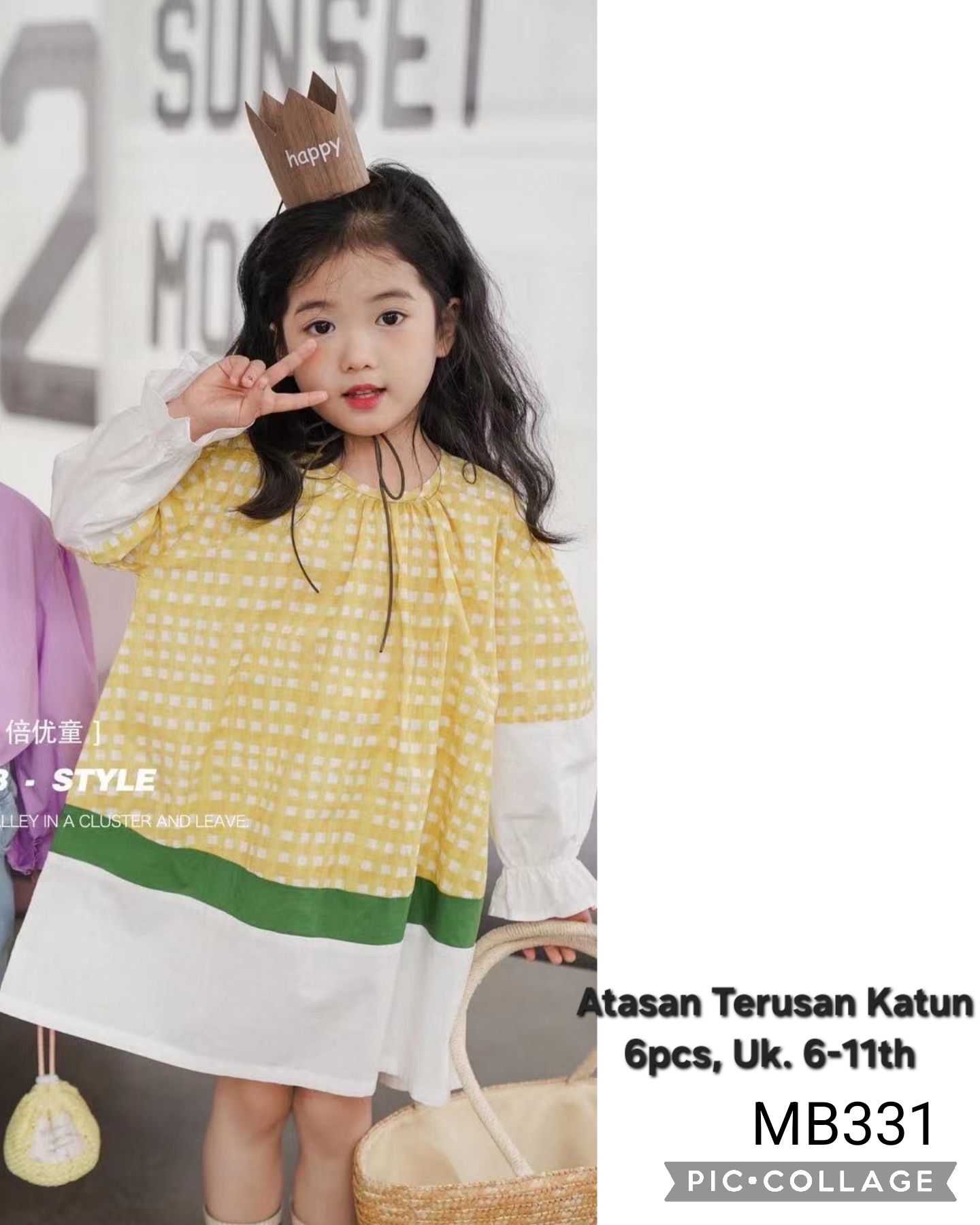 MB331-Baju Tunik Katun-Seri 6