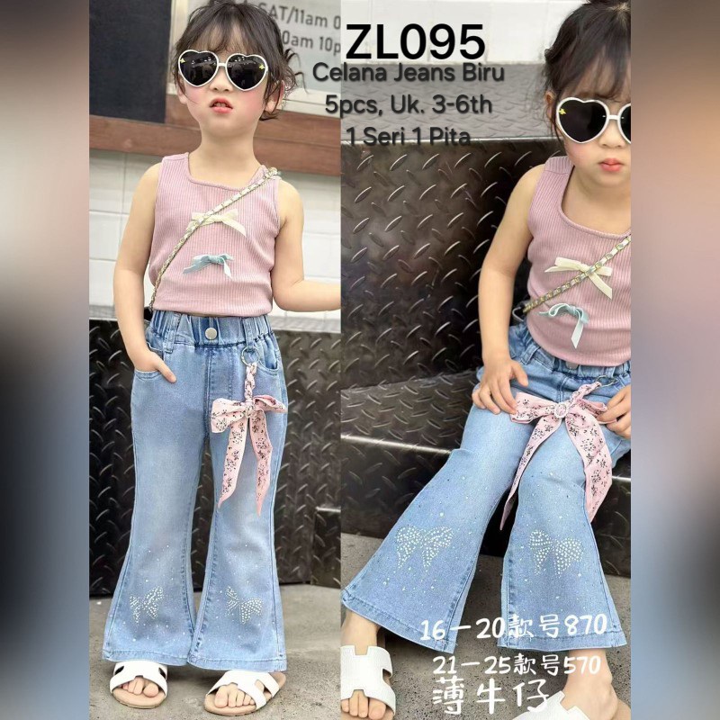 ZL095-Celana Jeans-Seri 5